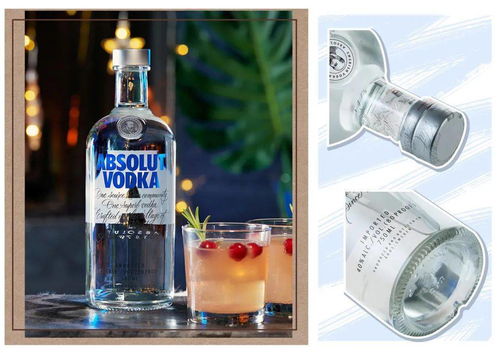 不止RIO，這些高顏值微醺飲品才是聚會(huì)氛圍擔(dān)當(dāng)